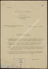 Дело 66.  	  Основополагающий приказ фюрера и Верховного главнокомандующего германским вермахтом  о сохранении военной тайны от 11 января 1940 г. Выписка из наставления ОКВ по секретному делопроизводству в вермахте от 1 августа 1943 г.