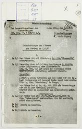 Дело 515.  Решения А.Гитлера по докладу генерал-инспектора танковых войск 09.04.45 о переформиров...