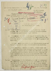 Akte 123.  Befehl des Chefs des Generalstabes des Heeres F.Halder über taktische Unterstellung de...