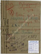 Akte 555. Unterlagen des Ic der Heeresgruppe Mitte: laufende Meldungen (5.1.-7.1.1942)