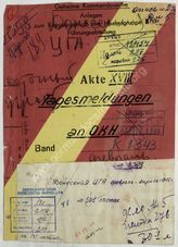 Akte 437. Anlagen zum KTB der Heeresgruppe Mitte – Führungsabteilung – Akte XVIII: Tagesmeldungen an OKH, 1.2.-16.3.1942