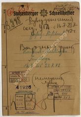 Akte 531. Unterlagen des Ic der Heeresgruppe Mitte: laufende Meldungen (16.7.-23.7.1942) 