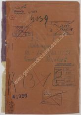 Akte 447. Unterlagen des Ic der Heeresgruppe Mitte: Ia und Ic Meldungen (16.3. -23.3.1942)