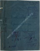 Akte 482. Unterlagen des Ic der Heeresgruppe Mitte: laufende Meldungen (20.9.-26.9.1942) 