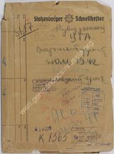 Akte 529. Unterlagen des Ic der Heeresgruppe Mitte: laufende Meldungen (4.7.-7.7.1942) 