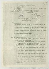 Akte 557. Unterlagen des Ic der Heeresgruppe Mitte: laufende Meldungen (16.1.-20.1.1942)  