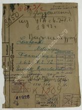 Akte 560. Unterlagen des Ic der Heeresgruppe Mitte: laufende Meldungen (6.2.-7.2.1942) 