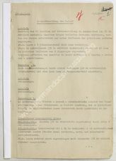 Akte 666. Unterlagen des Ic der Heeresgruppe Mitte: Ic-Bandenmeldungen vom 1.3.1943-1.7.1943  
