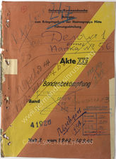 Akte 396. Anlagen zum KTB der Heeresgruppe Mitte – Führungsabteilung – Akte XXII: Bandenbekämpfung, Heft 2 vom 1.9.1942-30.9.1942