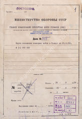 Akte 755. Unterlagen der Operationsabteilung des OKH: Karte zur Lage in Polen – Stand 20.9.1939, M 1:1.000.000.