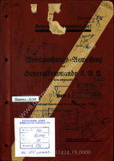 Дело 19. Документы отдела тыла командования 2-го армейского корпуса: мобилизационные указания для корпуса на 1939/1940 год, часть 2.