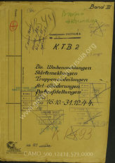 Akte 579. Unterlagen der Ia-Abteilung des Generalkommandos des XXXVIII. Armeekorps: Anlagen zum KTB des Korps vom 16.10.-31.12.1944 