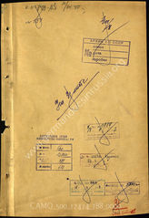 Akte 788. Kriegsgeschichtlicher Bericht von General der Infanterie Rudolf von Buenau über die Kämpfe in und um Wien vom 29.3.-16.4.1945, 6.7.1946 