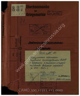Akte 113. Schriftverkehr des Oberkommandos der Kriegsmarine (OKM) und seiner Abteilungen mit Werften und Firmen über die Aufträge für die Kriegsmarine in der Zeit vom Juli 1939 bis September 1943. 