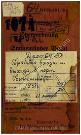 Akte 158. Sperrordnung für die Swinemünder Bucht. Hrsg vom Kommando der Marinestation Ostsee, 1938.