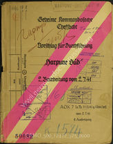 Akte 525.	Unterlagen der Ia-Abteilung des AOK 7: Vorschlag des AOK 7 für die Durchführung des Unternehmens „Harpune Süd“ – 2. Bearbeitung vom 2.7.1941