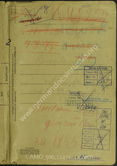 Akte 41. Unterlagen der Ia-Abteilung des Generalkommandos des I. Flakkorps: KTB des Generalkommandos des I. Flakkorps, 31.8.-31.12.1943 (Entwurf).