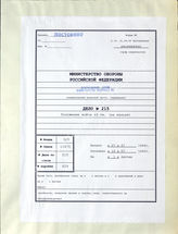 Akte 215.   Unterlagen der Ia-Abteilung des Generalkommandos des XXXXVI. Panzerkorps: Planpause zur Lage des XXXXVI. Panzerkorps, Stand 7.-10.7.1944. 