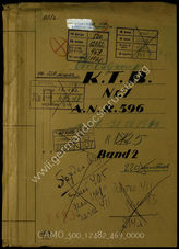 Akte 469.  Unterlagen der Ia-Abteilung des Armee-Nachrichtenregiments 596: KTB Nr. 7 des Armee-Nachrichtenregiments 596, 1.7.-31.12.1944.