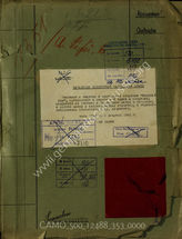 Akte 353: Unterlagen des Armeepionierführers beim AOK 6: Weisung zum Dienst im besetzten Frankreich, Richtlinien für den Küstenschutz, Aufstellung von Fliegerverbänden im Bereich des AOK 6 u.a.