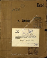 Akte 599: Unterlagen der Ia-Abteilung des AOK 16: Aufgabenverteilung der Kriegsmarine bei „Seelöwe“, Notizen zu Ia-Besprechungen beim AOK 16, Aktenplan u.a.