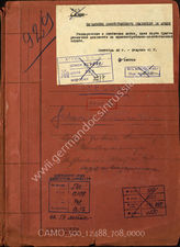 Akte 708: Unterlagen des Armeeintendanten beim AOK 16: Bemerkungen zu Anordnungen zur Versorgung, Weisungen zur Vorbereitung von „Seelöwe“, Verwaltungsanordnungen u.a. 