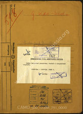 Akte 791: Unterlagen der Ia-Abteilung des Generalkommandos des VII. Armeekorps: Dringlichkeitslisten und Transportanmeldungen für Einheiten und Verbände des Korps zu „Seelöwe“ u.a.