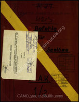 Akte 881: Unterlagen der Ia-Abteilung des Generalkommandos des VIII. Armeekorps: Befehle und Weisungen für den Einsatz von Nebel bei „Seelöwe“, für die Aufklärung, Ziellisten für Kampfflugzeuge der Luftwaffe u.a.