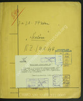 Akte 933: Unterlagen der Ia-Abteilung des Artillerieregiments 697: Signaltafeln zu „Seelöwe“, Schlüsselunterlagen für das Unternehmen, Funkpläne u.a. 