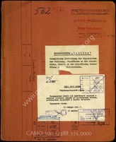 Дело 976: Документация Ic/AO – подразделения штаба 15-ой армии: официальные письма командования XXIII-го армейского корпуса о комбинированной съемке для учебного фильма «Морской лев» и т.д.