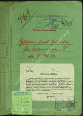 Akte 1245: Unterlagen der Ia-Abteilung der II. Abteilung des Artillerieregiments 43: Befehle der 7. Infanteriedivision für „Seelöwe“, Verladepläne, Merkblätter für den Seetransport u.a. 