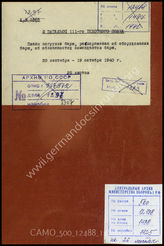 Akte 1488: Unterlagen der Ia-Abteilung des III. Bataillons des Infanterieregiments 111: Beladeplan für den Prahm D 112 P, Merkblätter u.a.