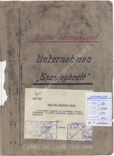 Akte 1594: Unterlagen der Ia-Abteilung des Infanterieregiments 398: Material zur Operation „Sprungbrett“ – Zusammenziehen der 216. Infanteriedivision für „Seelöwe“ im Raum Cherbourg