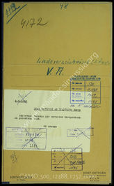 Akte 1752: Unterlagen der Ia-Abteilung des Infanterieregiments 49: Ladeverzeichnisse des Regiments für Munition u.a.