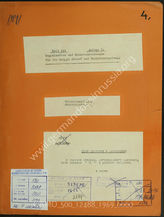 Akte 1969: Unterlagen der Ia-Abteilung des Kommandostabes Antwerpen: Dienstanweisungen für den Verkehrsoffizier, Straßenverzeichnis u.a.
