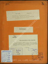 Akte 1973: Unterlagen der Ia-Abteilung des Kommandostabes Antwerpen: Dienstanweisung für den Abrufoffizier, Straßenverzeichnis, Übersicht zu entsprechenden Abrufstellen u.a.