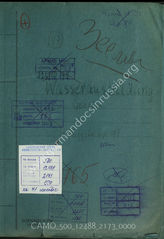 Akte 2173: Unterlagen der Ia-Abteilung der 14. Panzerjägerkompanie des Infanterieregiments 257: Ausbildungsbefehle des AOK 6, Auszug aus der Seetransportvorschrift der Wehrmacht u.a. 