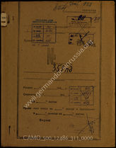 Akte 311: Unterlagen der Aufklärungsverwaltung des Generalstabes der Roten Armee: übersetztes Beutedokument der 351. Infanteriedivision