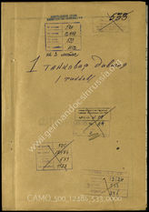 Akte 533: Unterlagen der Aufklärungsverwaltung des Generalstabes der Roten Armee: Verhör eines Kriegsgefangenen der finnischen 1. Panzerdivision 