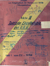 Akte 142. Anlagen zum KTB der Heeresgruppe Mitte – Führungsabteilung – Akte III: Taktische Einzelbefehle des OKH, Heft 1 vom 22.6.-15.12.1941 
