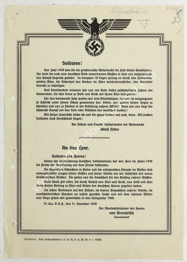 Фашистские приказы. Документ Германии второй мировой. Документы Германии о второй мировой войне. Немецкие приказы. Документы вермахта.