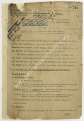 Akte 52.  Befehl des OKH für die Umgruppierung des Heeres (vom 26. Juni 1940). 