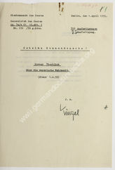 Akte 28.  Kurzer Überblick des OKH über die ungarische Wehrmacht (Stand 1.4.39). 2 Kopien. 
