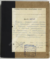 Akte 249.  Schriftverkehr des Chefs des Oberkommandos der Wehrmacht Generaloberst A.Jodl mit der ...