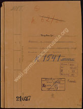 Akte 97.  Auszug aus dem Reichsgesetzblatt über die Wehrkreiseinteilung ab 1. August 1941. 