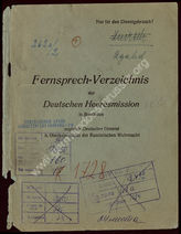 Akte 160.  Fernsprech-Verzeichnis der deutschen Heeresmission in Rumänien (Stand - den 15. März 1...
