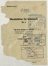 Akte 417.  OKH, General der Infanterie: Merkblätter für die Infanterie Nr. 5 – Die MG-Gruppe im G...
