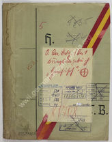 Дело 588.  Военный дневник деятельности оберквартирмейстера немецких войск в Бельгии и Северной Ф...