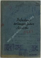 Akte 614.  Akte Bußesteuer der Essegger Juden - April 1941: Dokumente zur Judenverfolgung in Kroa...