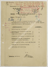 Akte 105.  Anweisungen des OKH für den Umfang und die Durchführung des Heeresaufbaus 1939, Unterk...